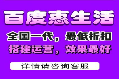 案例对比：百度推广托管前后效果差异分析
